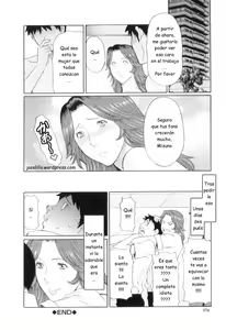 Page 177 of Ore no Hahaoya - preview thumbnail