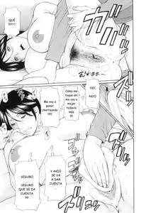 Page 76 of Ore no Hahaoya - preview thumbnail