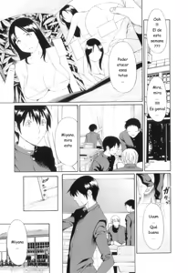 Page 98 of Ore no Hahaoya - preview thumbnail