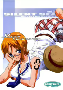 SILENT SEA vol. 2 - hentai manga cover image