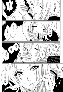 Page 13 of Tou - preview thumbnail