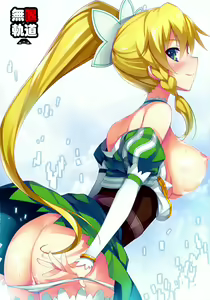 Page 6 of Suguha to Fairy · Dance - preview thumbnail