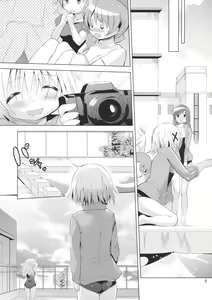 Page 4 of Yuno Plus x 2-gakki! - preview thumbnail