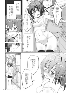 Page 18 of Rikka to Shokushu to Mousou Settei! - preview thumbnail