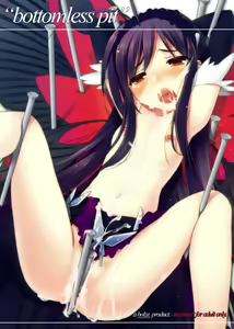 bottomless pit — hentai manga cover on Fhentai