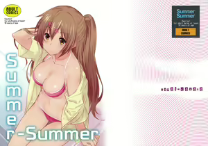 Page 27 of Summer-Summer - preview thumbnail