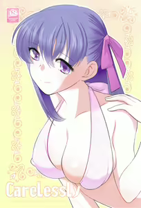 CareLessLy — hentai manga cover on Fhentai