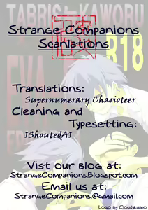Page 19 of Eva-R Episode: 1 (Neon Genesis Evangelion) [English] ==Strange Companions== - preview thumbnail