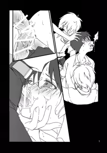 Page 4 of Eva-R Episode: 1 (Neon Genesis Evangelion) [English] ==Strange Companions== - preview thumbnail
