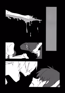 Page 8 of Eva-R Episode: 1 (Neon Genesis Evangelion) [English] ==Strange Companions== - preview thumbnail