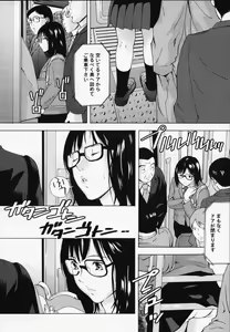 Page 101 of H - preview thumbnail