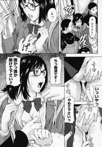 Page 103 of H - preview thumbnail