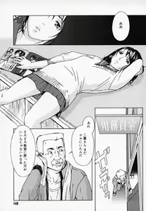 Page 150 of H - preview thumbnail