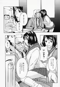 Page 153 of H - preview thumbnail