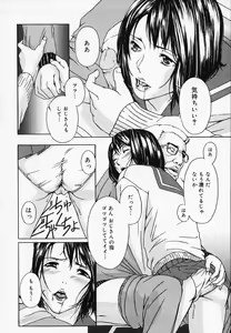 Page 155 of H - preview thumbnail