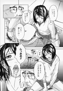 Page 156 of H - preview thumbnail