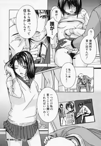 Page 163 of H - preview thumbnail