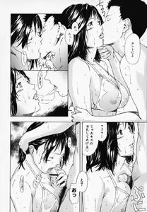 Page 17 of H - preview thumbnail
