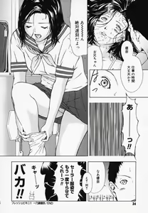 Page 25 of H - preview thumbnail