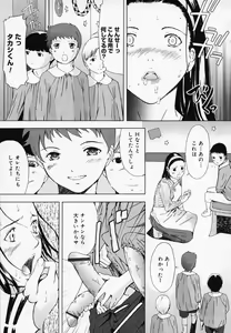 Page 70 of H - preview thumbnail