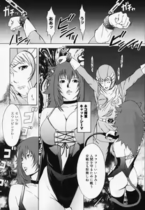 Page 87 of H - preview thumbnail