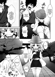 Page 4 of Super Hard Hatsujou Kero - preview thumbnail