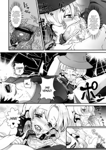Page 7 of Super Hard Hatsujou Kero - preview thumbnail