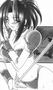 Page 147 of Angel Feather: the Swordswoman Being Raped Continuously - preview thumbnail