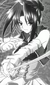 Page 4 of Angel Feather: the Swordswoman Being Raped Continuously - preview thumbnail