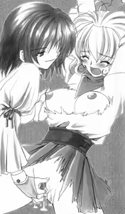 Page 6 of Angel Feather: the Swordswoman Being Raped Continuously - preview thumbnail