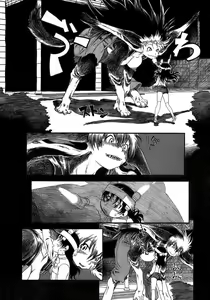 Page 159 of Yoru ni Uro Tsuku - preview thumbnail