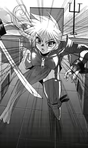 Page 23 of Honey Blood - Amaki Chi no Geboku - preview thumbnail