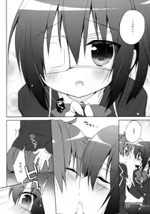 Page 5 of Chuunibyouna Kanojo to Keiyaku Shitai! - preview thumbnail