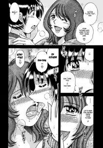 Page 14 of Jukubo Yuugi - Itoshii Hito Chapter 1 + 2 + 3 - preview thumbnail