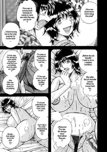 Page 25 of Jukubo Yuugi - Itoshii Hito Chapter 1 + 2 + 3 - preview thumbnail