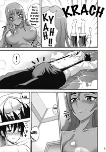 Page 8 of Manya Sanpo - preview thumbnail