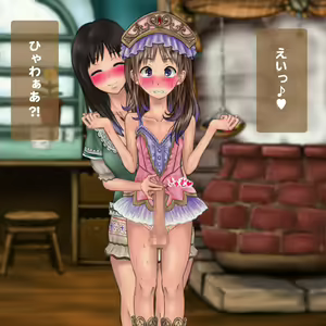 Page 27 of Futanari Chinpoko Totori. ~Arland no Renchinjutsushi~ - preview thumbnail