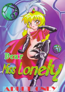 Dear Miss Lonely - hentai manga cover image