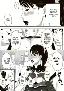 Page 8 of Catt-Bon. - preview thumbnail