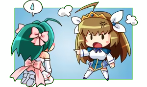 Page 824 of Mahou oujo firika - preview thumbnail