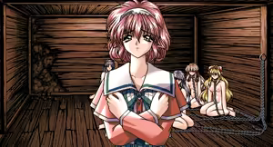 Page 154 of Akumu - Aoi Kajitsu no Sanka - preview thumbnail