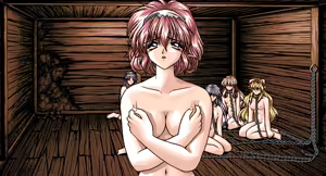 Page 155 of Akumu - Aoi Kajitsu no Sanka - preview thumbnail