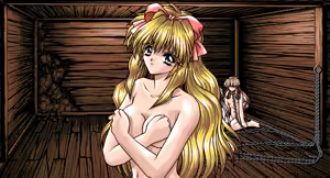 Page 159 of Akumu - Aoi Kajitsu no Sanka - preview thumbnail