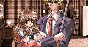 Page 165 of Akumu - Aoi Kajitsu no Sanka - preview thumbnail