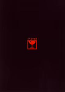 Page 24 of Kaimonogatari - preview thumbnail