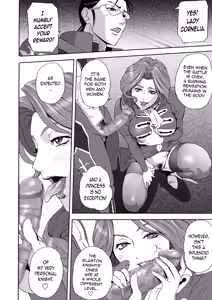 Page 3 of FeGa - preview thumbnail