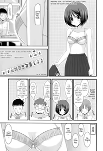 Page 14 of Roshutsu Shoujo Yuugi Juu | Exhibitionist Girl's Play 10 - preview thumbnail