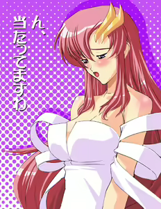 Page 8 of Hoshi Sae Nagareruyoudeshitane - preview thumbnail
