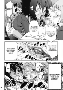 Page 16 of Jitaku Keibi demo Shojo to Shitai - preview thumbnail
