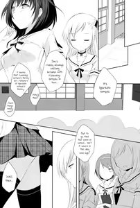 Page 5 of Jasmine Monopolia [English] =TV= + - preview thumbnail